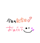 手書きパート2！！（個別スタンプ：8）