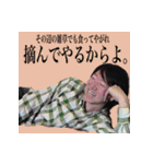 TEAM OKUBO 1（個別スタンプ：3）