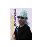 TEAM OKUBO 1（個別スタンプ：5）