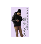 TEAM OKUBO 1（個別スタンプ：10）