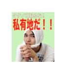 TEAM OKUBO 1（個別スタンプ：11）