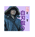 TEAM OKUBO 1（個別スタンプ：15）