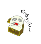 偽の宝箱くん（個別スタンプ：4）