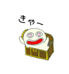 偽の宝箱くん（個別スタンプ：6）