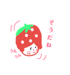 いちごちゃん姉妹（個別スタンプ：25）