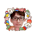 サツキのスタンプ（個別スタンプ：21）