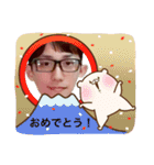 サツキのスタンプ（個別スタンプ：35）