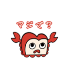 食パンガニのスタンプ（個別スタンプ：3）