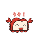食パンガニのスタンプ（個別スタンプ：4）