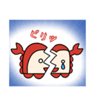食パンガニのスタンプ（個別スタンプ：6）