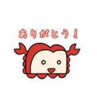 食パンガニのスタンプ（個別スタンプ：12）