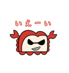食パンガニのスタンプ（個別スタンプ：14）