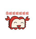 食パンガニのスタンプ（個別スタンプ：15）
