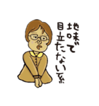 うちのおかんを紹介します。（個別スタンプ：2）