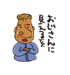うちのおかんを紹介します。（個別スタンプ：3）