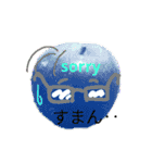 シャイな林檎くん（個別スタンプ：8）