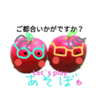 シャイな林檎くん（個別スタンプ：16）