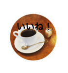 コーヒー休憩。（個別スタンプ：4）