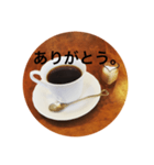 コーヒー休憩。（個別スタンプ：7）