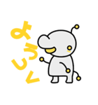 えりお（個別スタンプ：1）