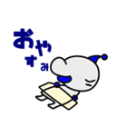 えりお（個別スタンプ：4）