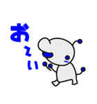 えりお（個別スタンプ：5）