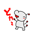 えりお（個別スタンプ：6）