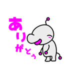 えりお（個別スタンプ：7）