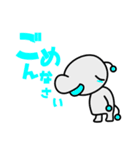 えりお（個別スタンプ：8）
