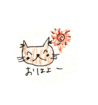 ねこ家族（母から子どもへ）日常1（個別スタンプ：1）