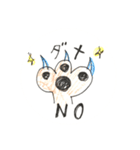 ねこ家族（母から子どもへ）日常1（個別スタンプ：3）