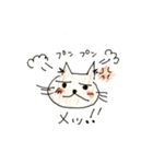 ねこ家族（母から子どもへ）日常1（個別スタンプ：5）