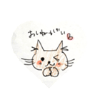 ねこ家族（母から子どもへ）日常1（個別スタンプ：9）