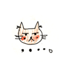 ねこ家族（母から子どもへ）日常1（個別スタンプ：13）