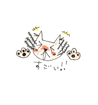 ねこ家族（母から子どもへ）日常1（個別スタンプ：14）
