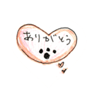 ねこ家族（母から子どもへ）日常1（個別スタンプ：15）