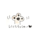 ねこ家族（母から子どもへ）日常1（個別スタンプ：16）