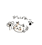 ねこ家族（母から子どもへ）日常1（個別スタンプ：18）
