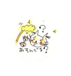ねこ家族（母から子どもへ）日常1（個別スタンプ：19）