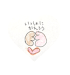 ねこ家族（母から子どもへ）日常1（個別スタンプ：20）