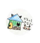 ねこ家族（母から子どもへ）日常1（個別スタンプ：24）