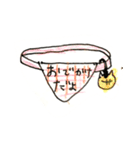 ねこ家族（母から子どもへ）日常1（個別スタンプ：25）