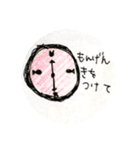 ねこ家族（母から子どもへ）日常1（個別スタンプ：26）