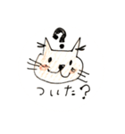 ねこ家族（母から子どもへ）日常1（個別スタンプ：30）