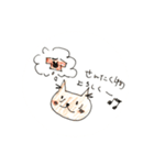 ねこ家族（母から子どもへ）日常1（個別スタンプ：35）