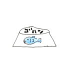 ねこ家族（母から子どもへ）日常1（個別スタンプ：36）