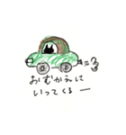 ねこ家族（母から子どもへ）日常1（個別スタンプ：39）