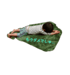 わが家の変顔2（個別スタンプ：6）