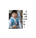 わが家の変顔2（個別スタンプ：15）