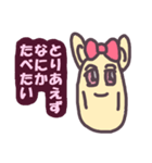食欲うさぎ（個別スタンプ：9）